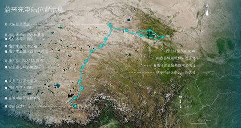 Nio opens another charging line under Power Up Plan that connects Xining and Lhasa