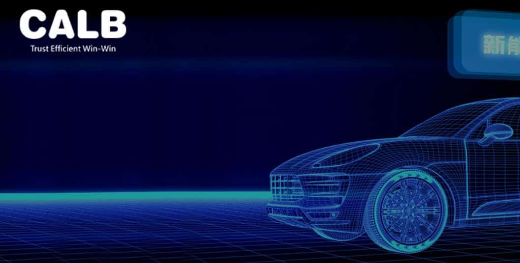 EV battery maker CALB fights back against CATL's patent lawsuit