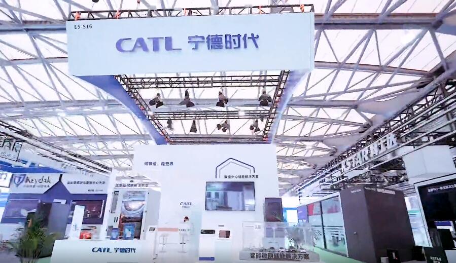 Tesla, Nio supplier CATL to build manufacturing base in Shanghai