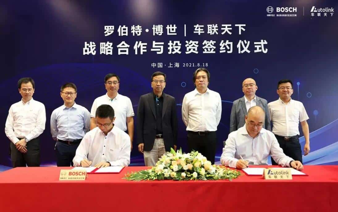 Nio-backed smart cockpit product maker Autolink signs deal with Bosch