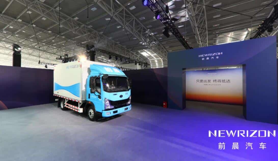 Former Nio senior VP starts electric commercial vehicle company