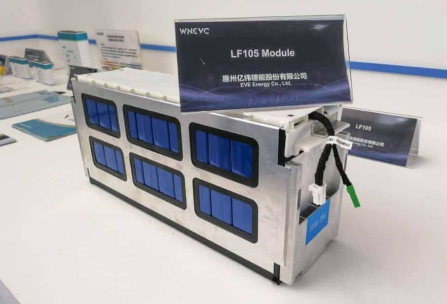 Battery maker Eve Energy to build new 30GWh project