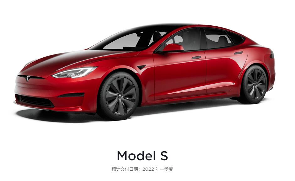 Tesla raises prices for Model S and Model X Long Range in China and US