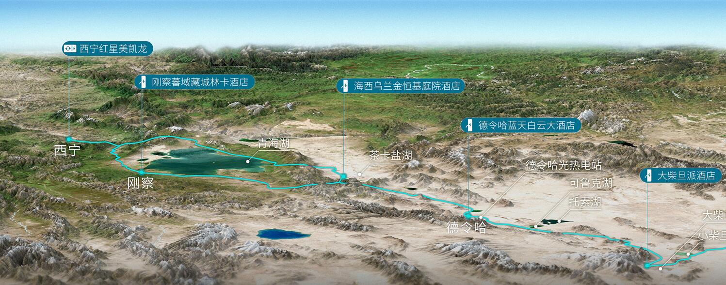 Nio opens another charging line under Power Up Plan that connects Xining and Lhasa
