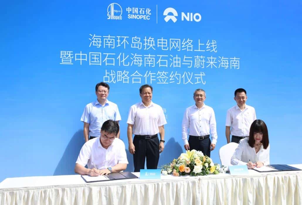 Nio and Sinopec's joint charging and swap station in Hainan comes into operation
