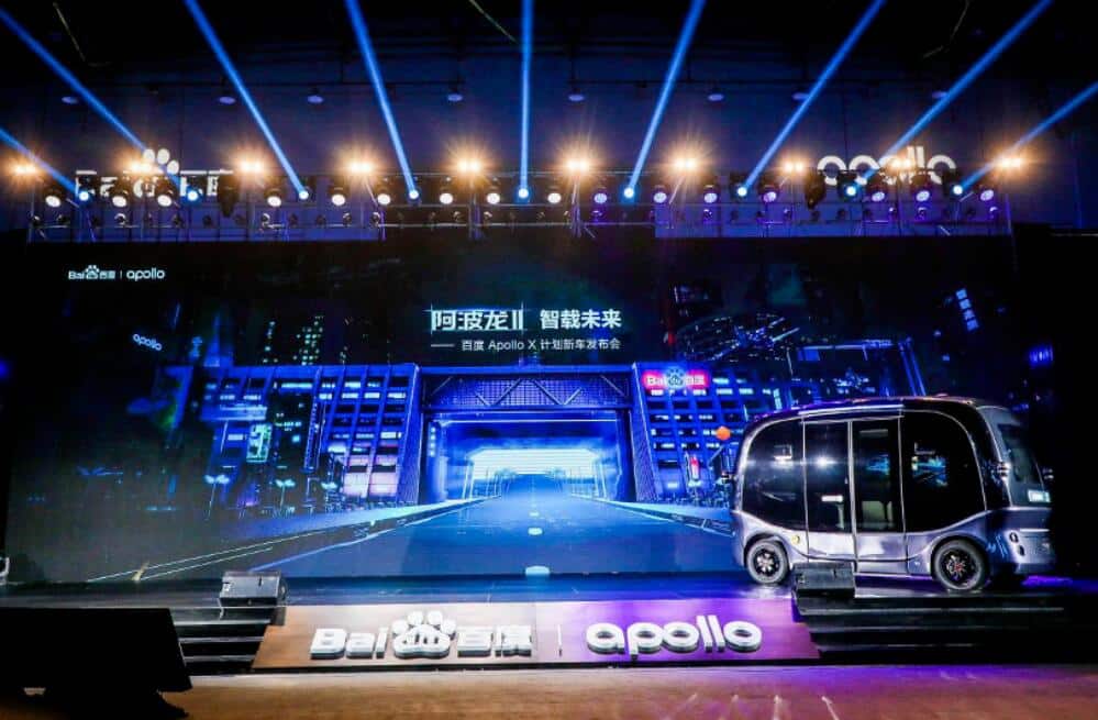 Baidu unveils Apolong II, its second-gen autonomous minibus