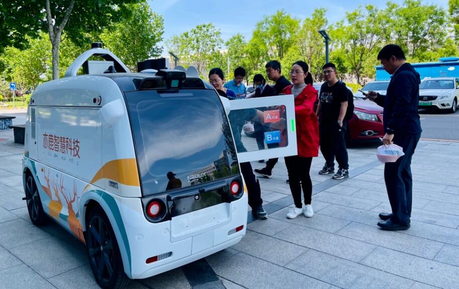 Chinese robo-van maker Neolix gets investment from SoftBank
