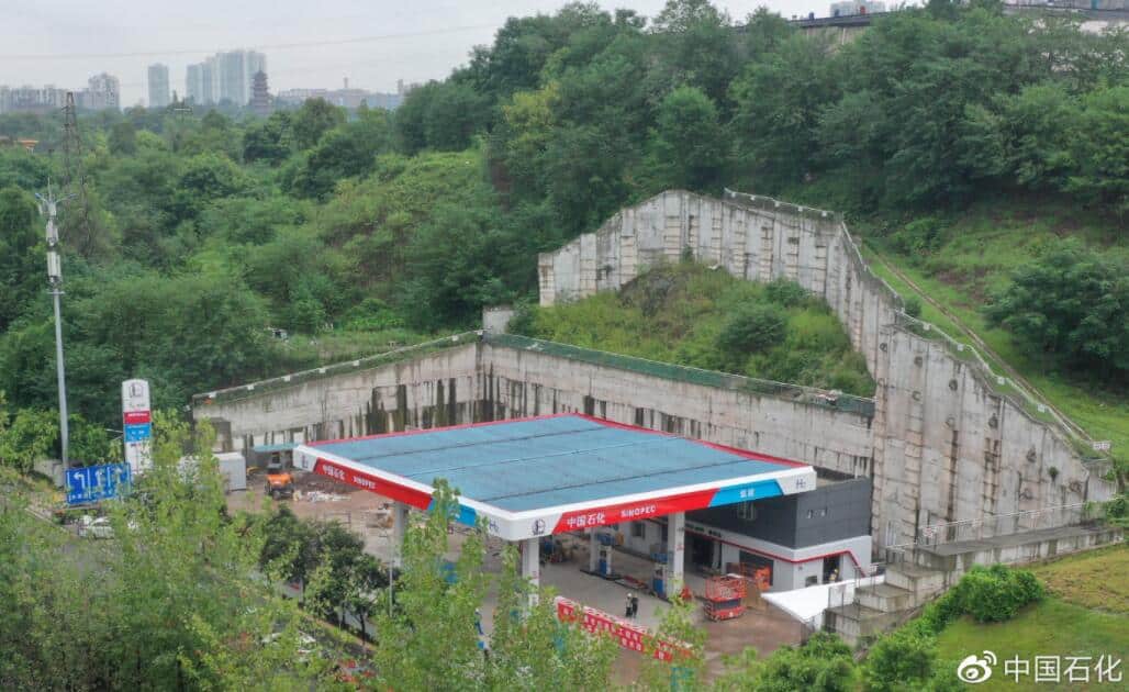 Sinopec builds new hydrogen refueling station in Chongqing
