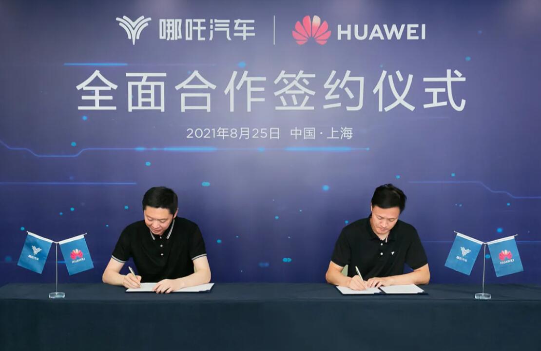 Neta partners with Huawei to use its computing platform and LiDAR technology for next year's model