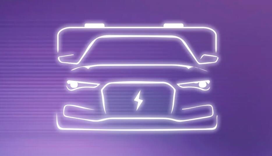 Xiaomi-backed fund invests in EV battery maker Svolt Energy