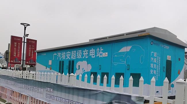 GAC Aion reportedly to launch its super-fast charger on Aug 30