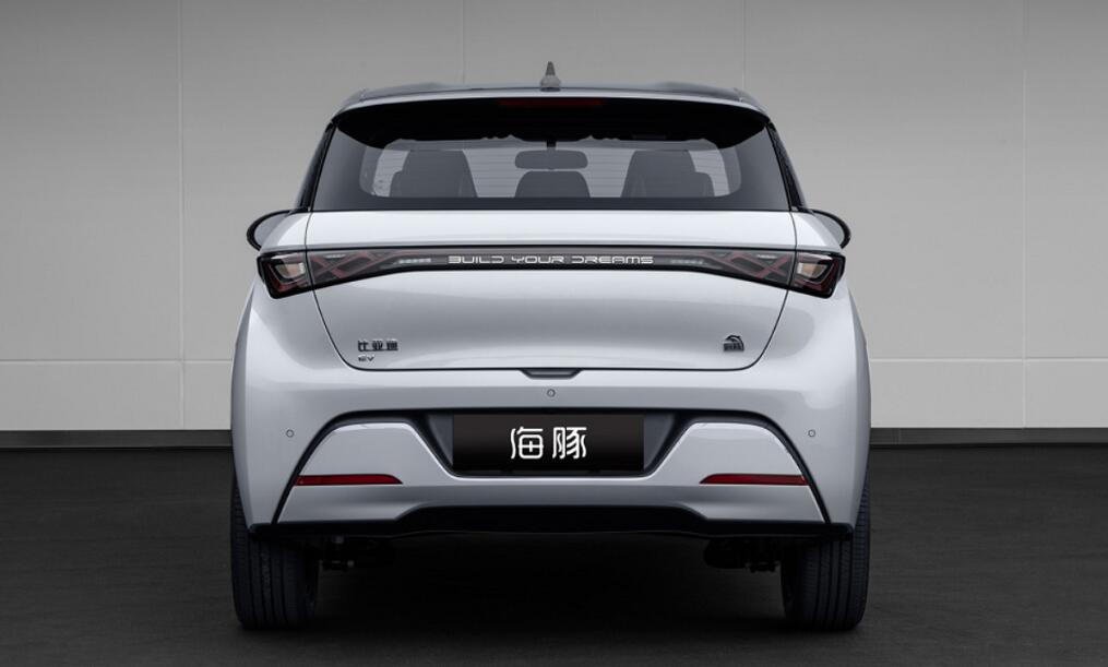 BYD Dolphin, first model of e-Platform 3.0, will be up for pre-order on Aug 13