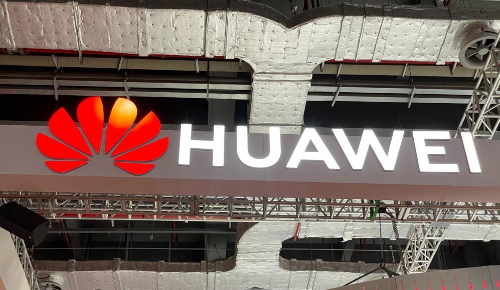 Huawei discloses new self-driving car-related patent