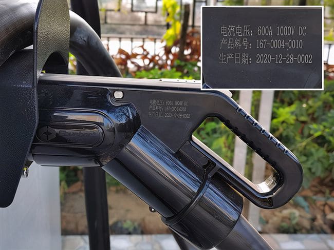 GAC Aion reportedly to launch its super-fast charger on Aug 30