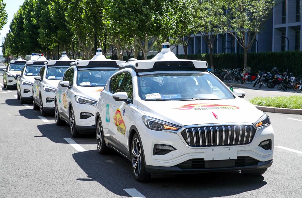 Baidu Apollo launches self-driving routes in Beijing's Tongzhou District