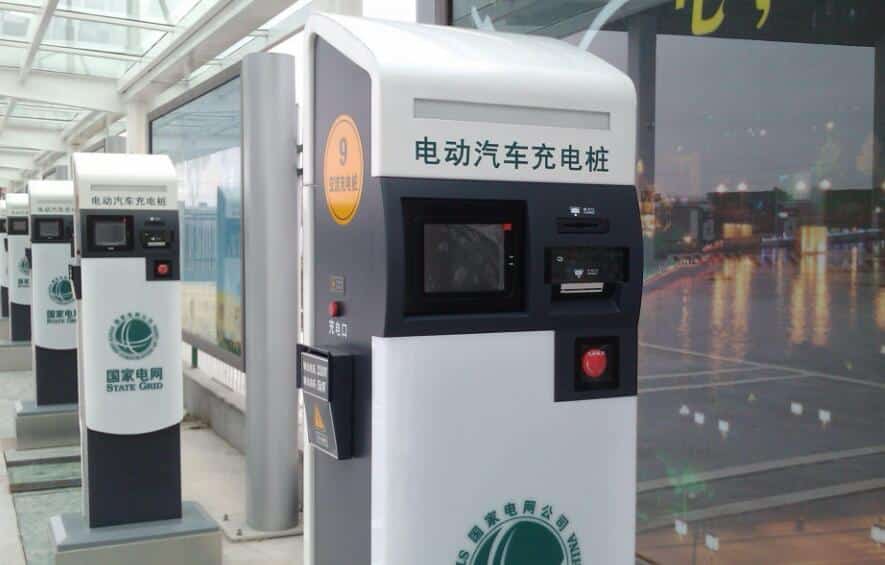 Shandong aims to build 8,000 public charging and swap stations by 2025