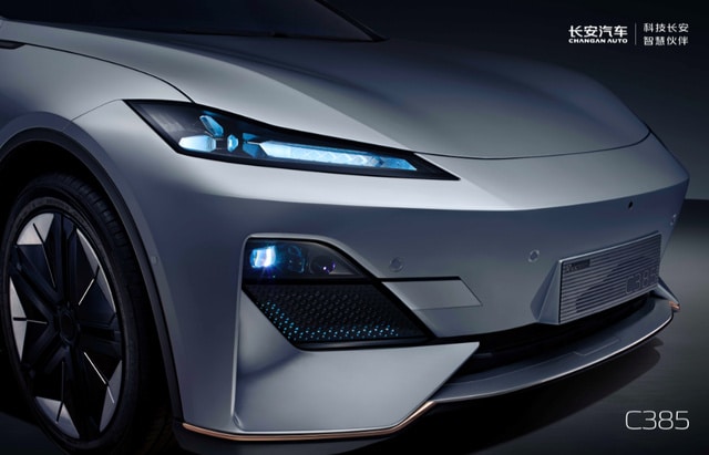 Changan officially unveils its new EV brand and first model built with Huawei and CATL