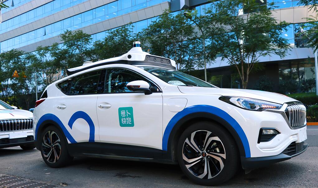 Baidu launches unmanned vehicle travel service platform