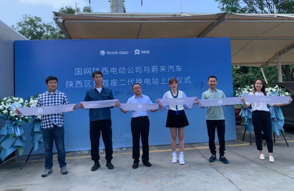 Nio's battery swap station built with State Grid affiliate in operation