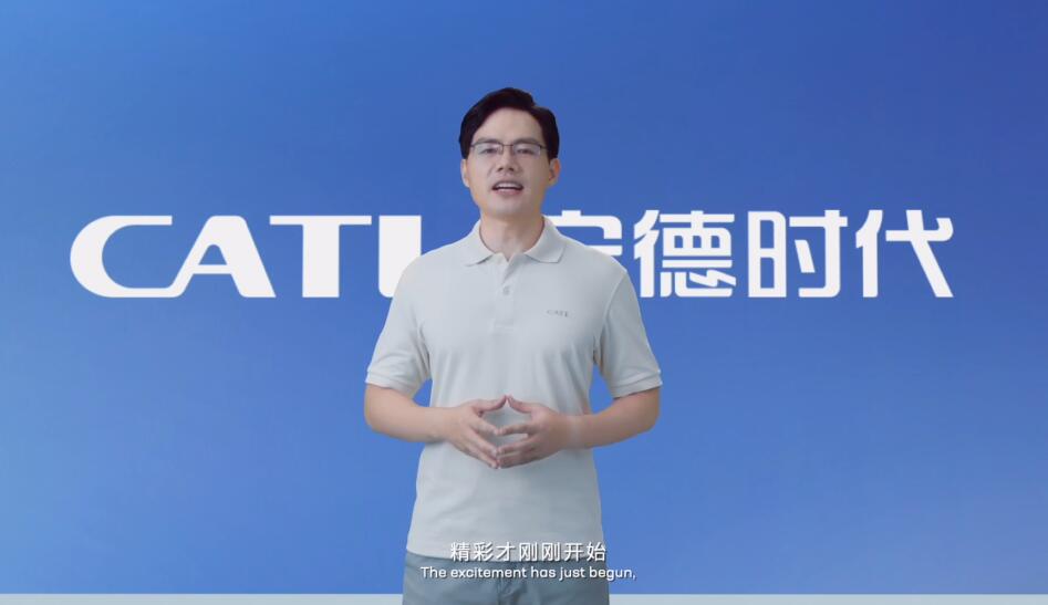 CATL reportedly bids for Canadian lithium miner Millennial for about 0 million