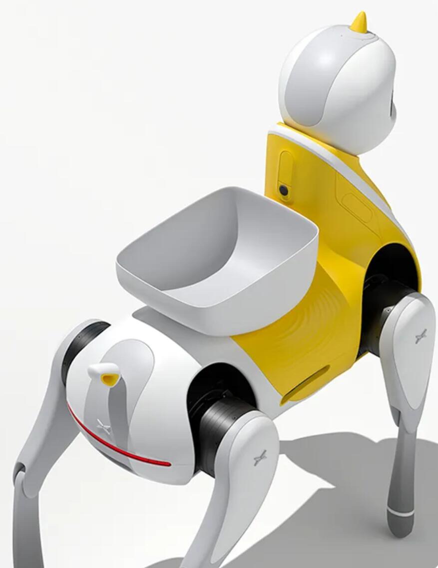 Xpeng unveils smart robot pony