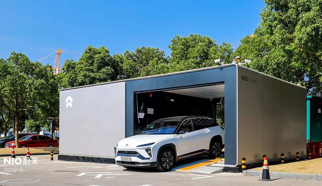 Nio's battery asset operator to establish .5 million research institute