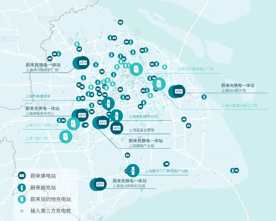 Nio puts 10 new battery swap stations into operation, bringing total to 466