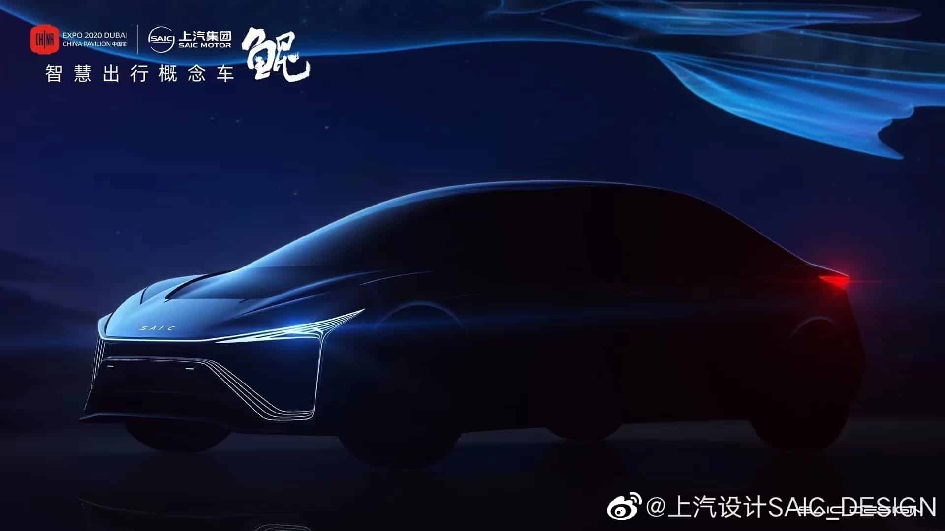 SAIC to debut concept car 'Kun' at Expo Dubai