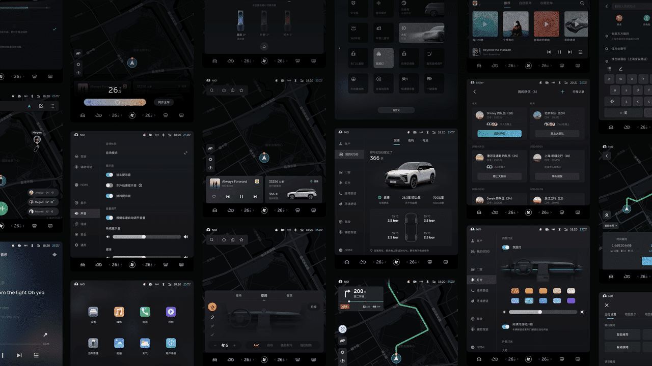 Nio releases Nio OS 3.0 as it fights back in software