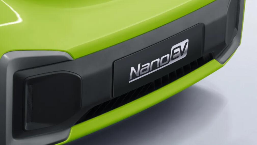 Maker of Mini EV to unveil even smaller model called Nano EV on Sept 29