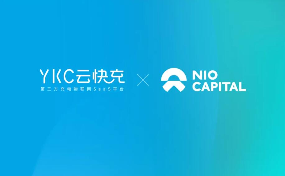 Nio Capital invests in EV charging service provider Yunkuaichong