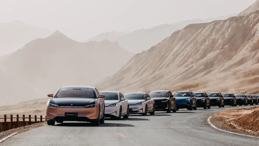 Evergrande says it has completed summer testing of five models