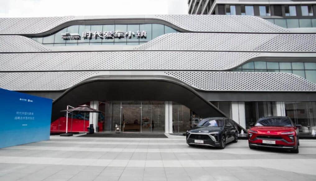 Nio signs strategic partnership deal with real estate developer Times China