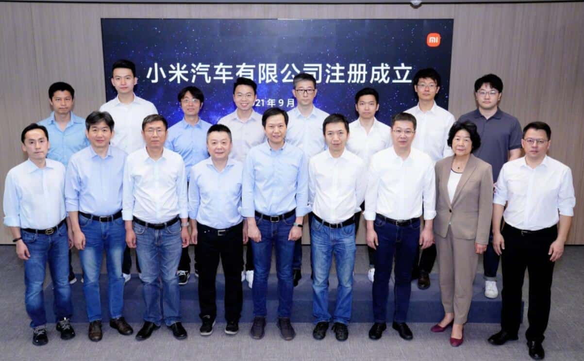 Xiaomi's auto business officially incorporates