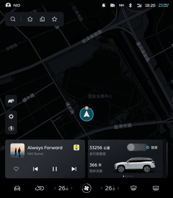 Nio releases Nio OS 3.0 as it fights back in software