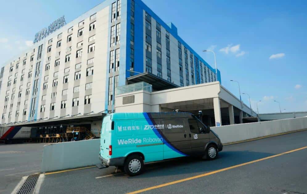 Self-driving startup WeRide enters freight sector, launches self-driving van