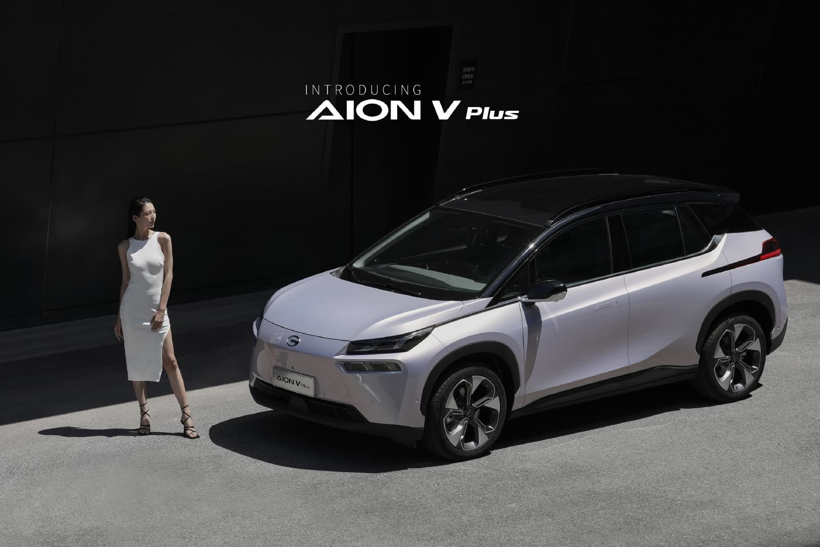 GAC Aion to officially launch Aion V Plus, first model to support its ultrafast charging tech, on Sept 29