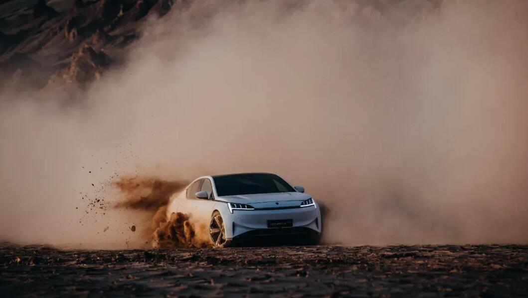 Evergrande says it has completed summer testing of five models