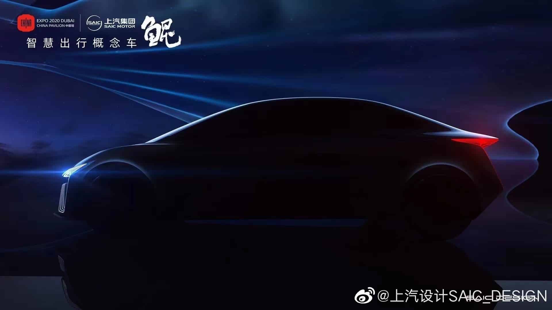 SAIC to debut concept car 'Kun' at Expo Dubai