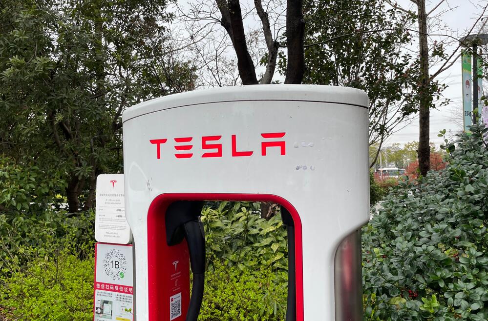 Tesla China completes construction of plant capable of producing 10,000 Superchargers per year