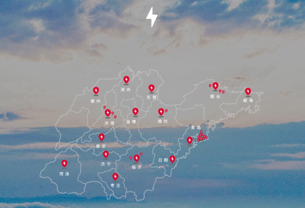 Tesla says its Supercharger network covers all cities in eastern China's Shandong