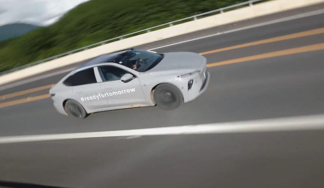 Nio completes summer testing of ET7