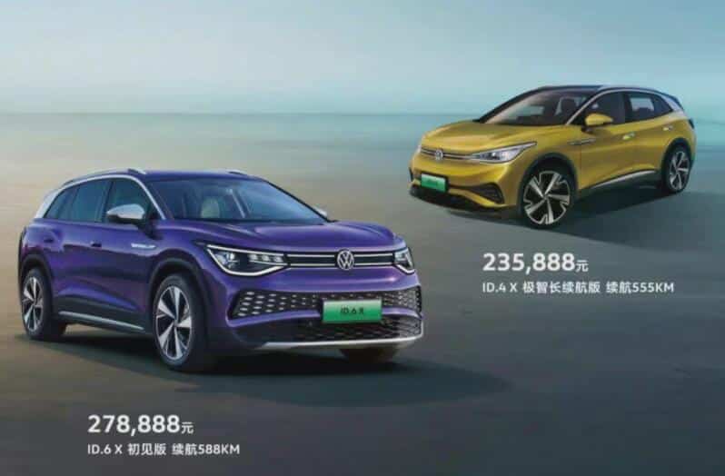 SAIC-VW ID.4 X and ID.6 X get limited-time price cuts