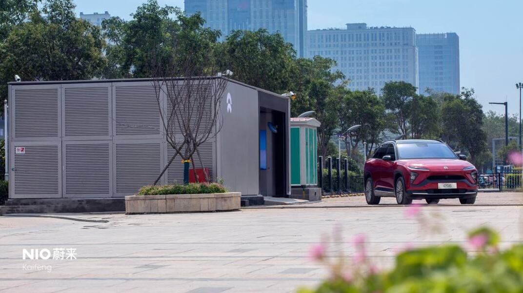 Nio says swap station facing demolition will be relocated and rebuilt