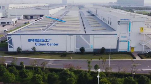 SAIC-GM announces Ultium Center operational, first model to be launched next year