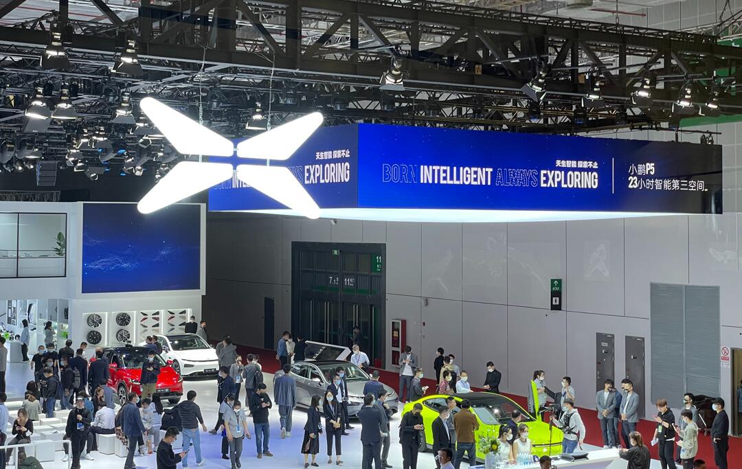 Soochow Securities initiates coverage on Xpeng with Buy rating