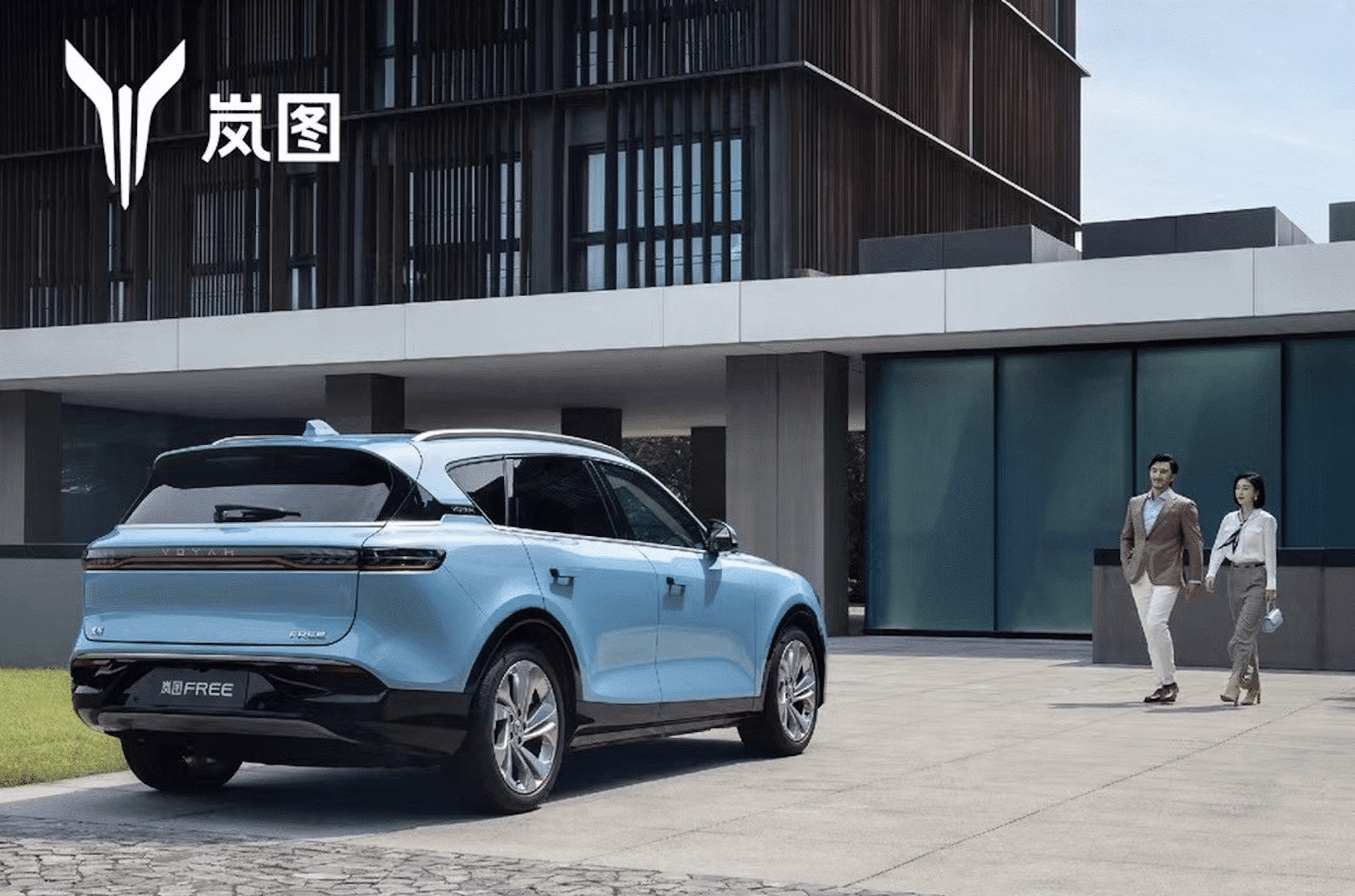 Dongfeng's premium EV brand Voyah delivered 908 vehicles in Sept