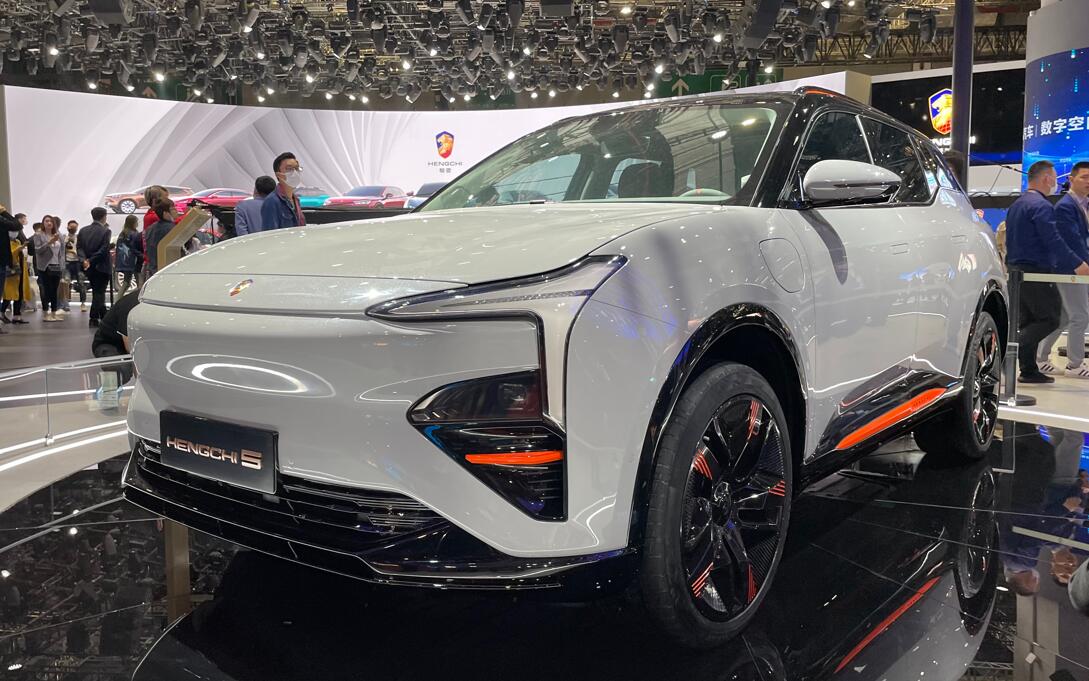 Evergrande Auto reportedly faces setbacks at its main facility in Tianjin, first model could be further delayed