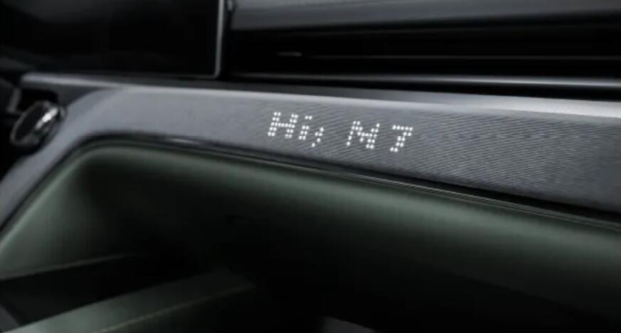 WM Motor unveils M7 sedan with three LiDARs and controversial look