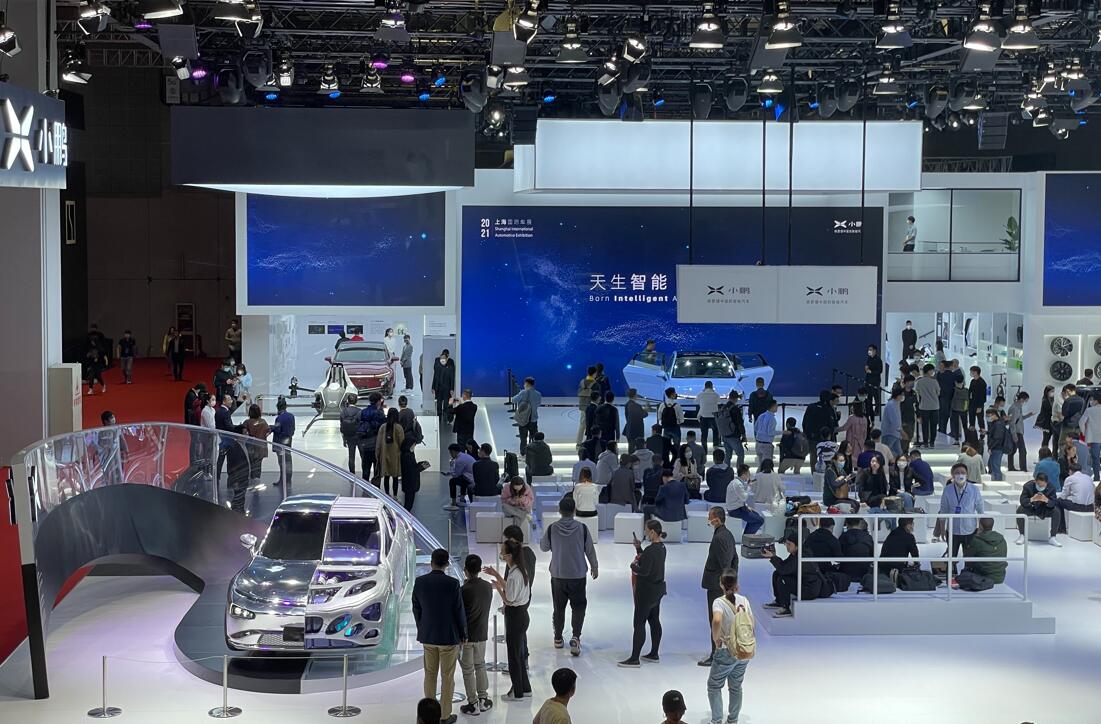 Deutsche Bank ups Xpeng price target to , raises expectations for next year's deliveries to 190k